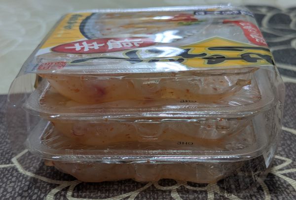 ほたて貝ひも側面２