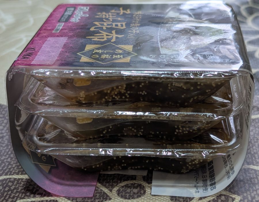 子持ち昆布側面２