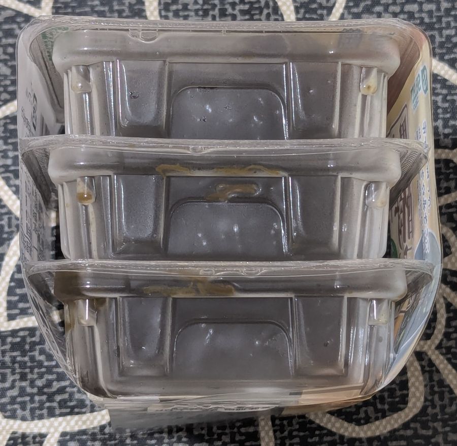 もずく黒酢入側面２