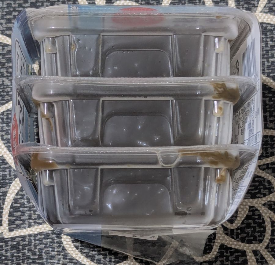 もずく三杯酢側面２