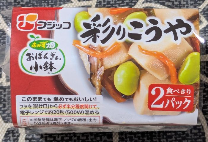 こうや豆腐側面１