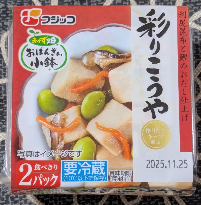 こうや豆腐上部