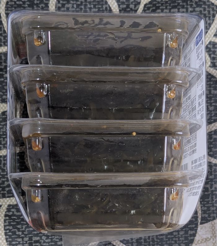 子持ちめかぶ側面２