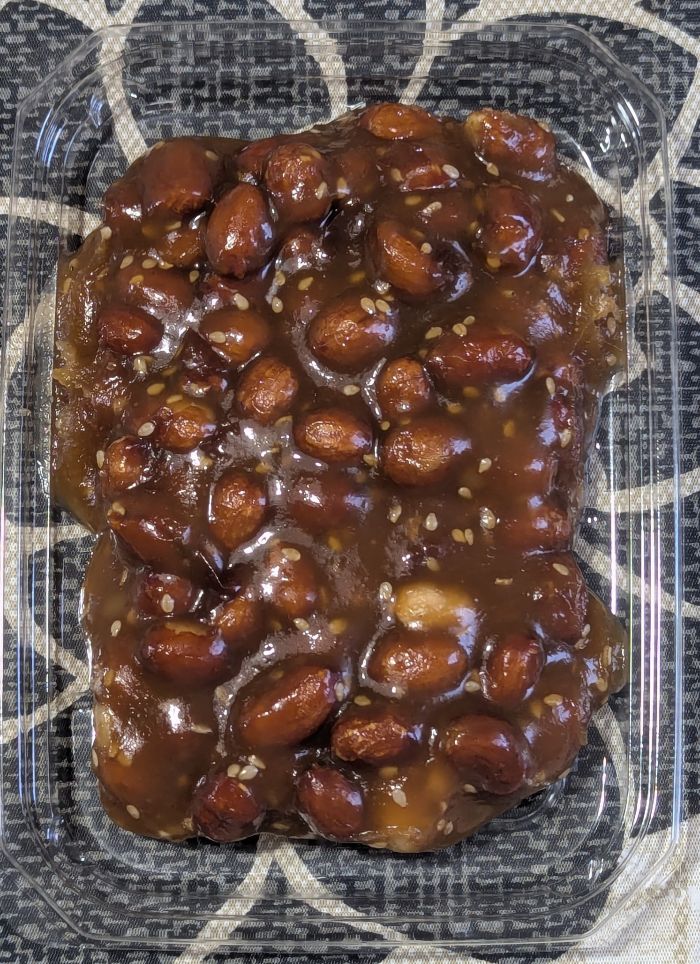 ピーナツみそ中身