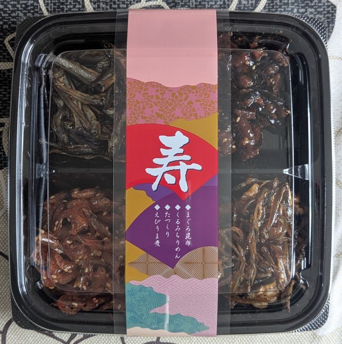 つくだ煮セット上部