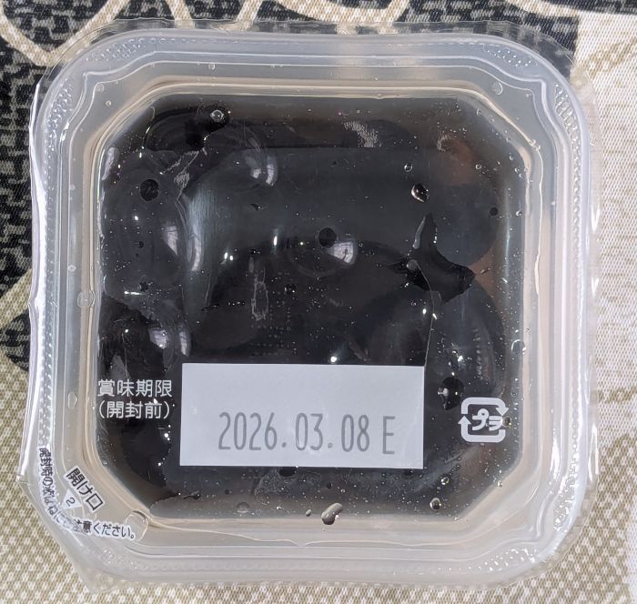 丹波黒黒豆中身１