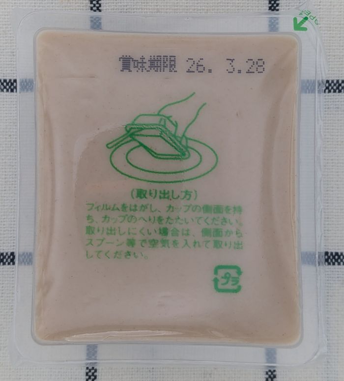 金ごまどうふ中身1