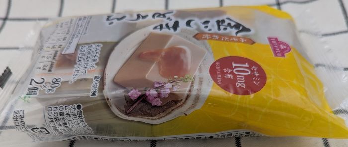 金ごまどうふ側面2