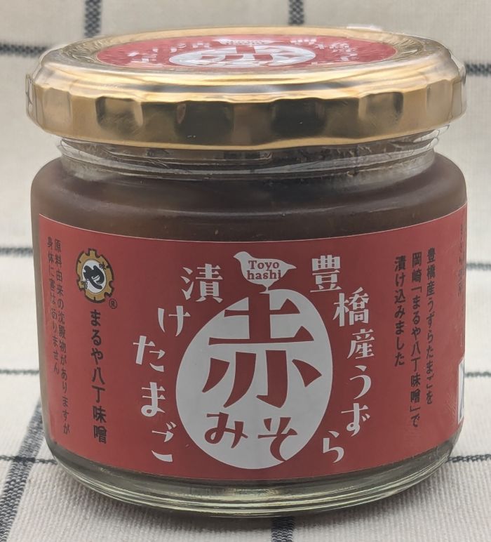 うずら漬けたまご赤みそ側面1