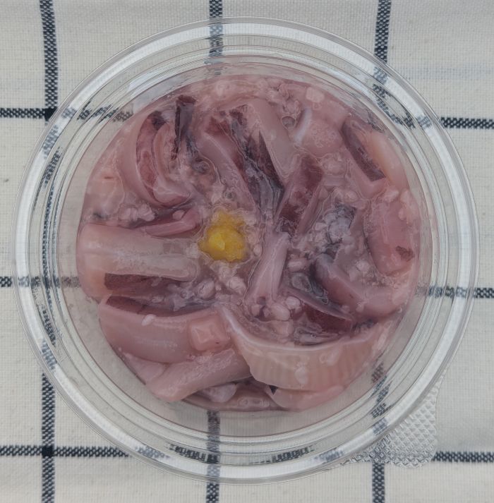 いかこうじ中身１