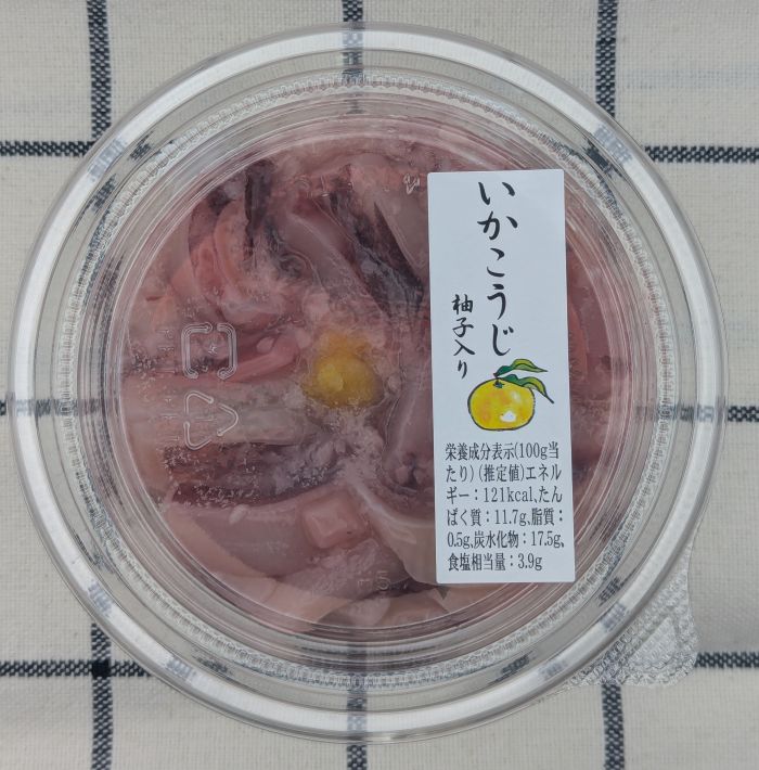 いかこうじ上部