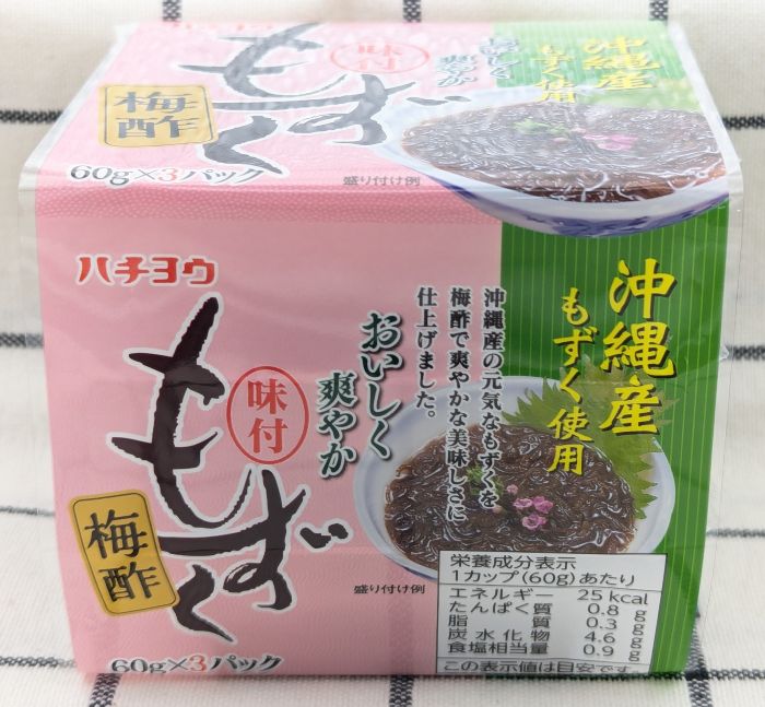 もずく(梅酢)側面１