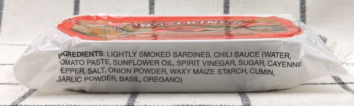 チリ・サーディン側面１