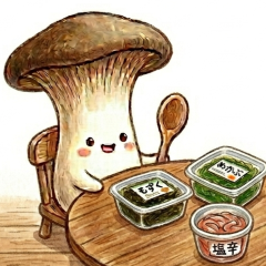 エリンギチャンク