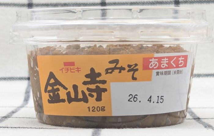 金山寺みそ側面1