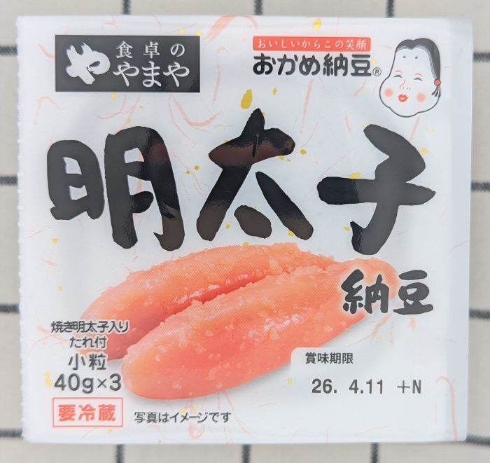 明太子納豆上部