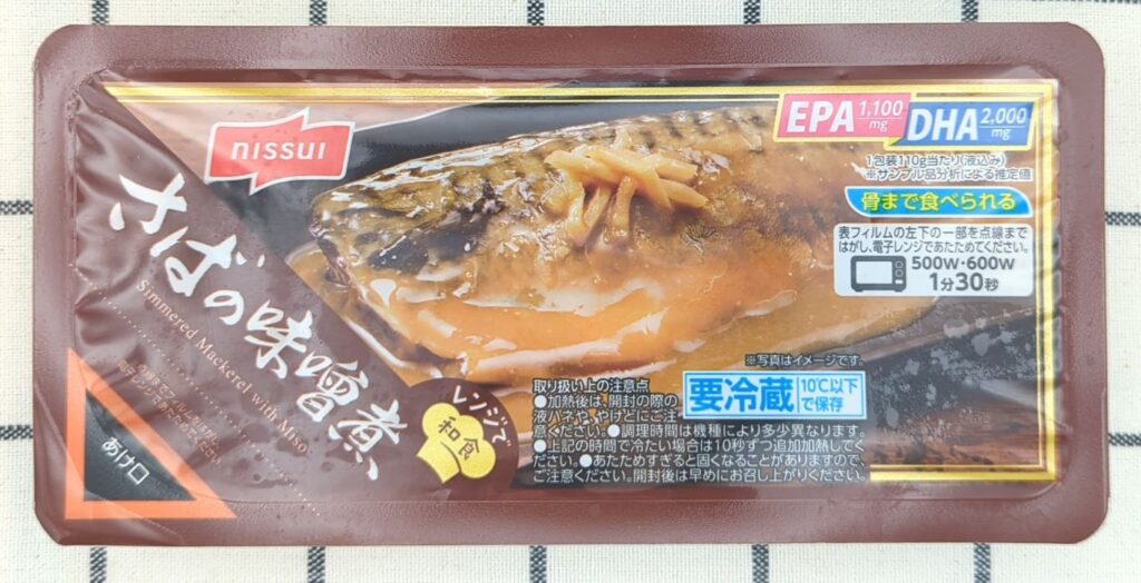 さばの味噌煮上部