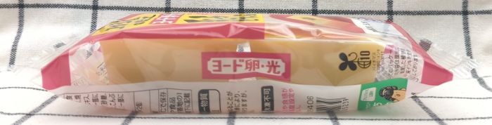 玉子どうふ側面１