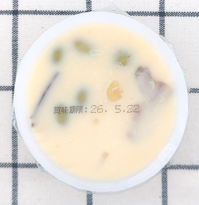 冷やし茶碗むし中身１