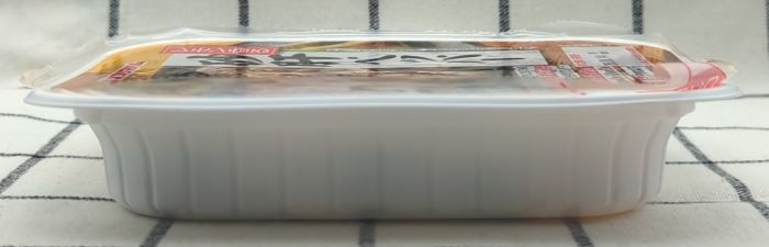 砂肝ペッパー側面