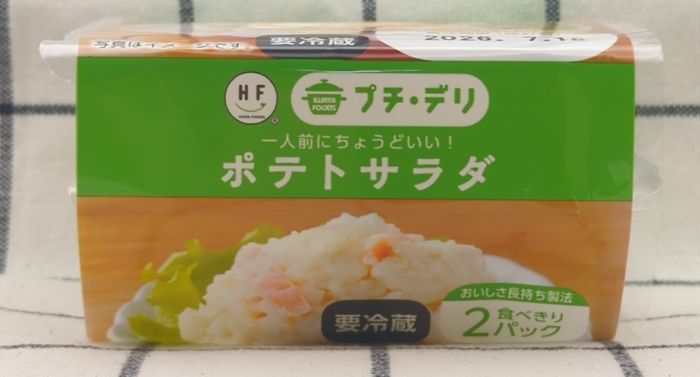 ポテトサラダ側面の商品ラベル
