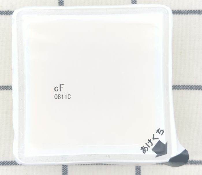 商品（マンゴー味）の中身を撮影（フィルムをはがす前）