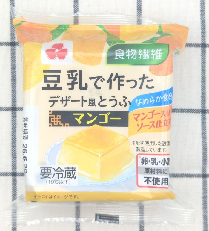 商品（マンゴー味）の上部を撮影（商品ラベル）