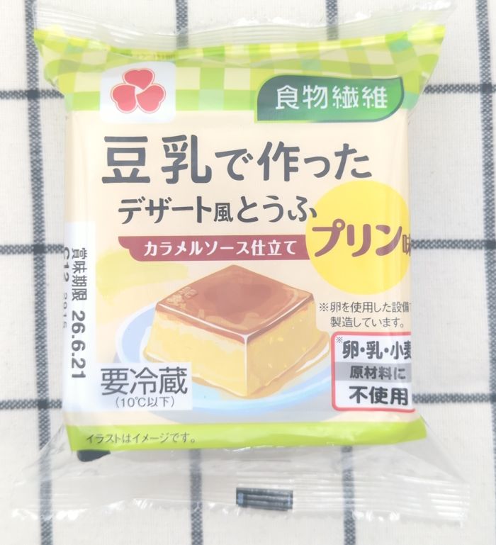 商品（プリン味）の上部を撮影（商品ラベル）