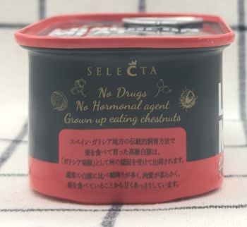 くり豚ランチョンミートの缶詰を側面から撮影2