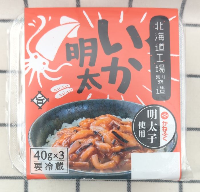 「いか明太」の商品を上部から撮影（商品ラベル）