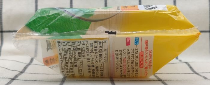 「玉子とうふそうめん風」のパッケージの側面2