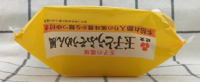 「玉子とうふそうめん風」のパッケージの側面3