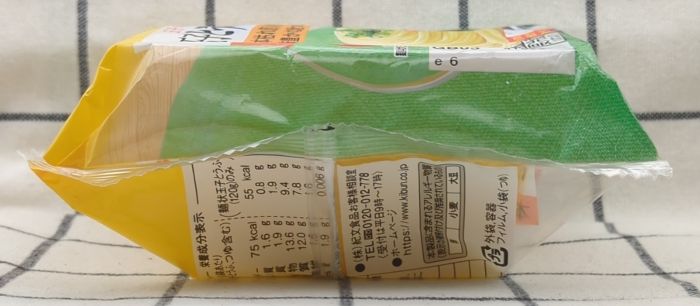 「玉子とうふそうめん風」のパッケージの側面4