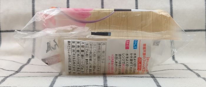 「とうふそうめん風 ごまつゆ付き」のパッケージの側面2