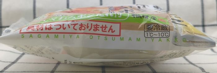 「おつまみやっこ(青じそおろしポン酢)」のパッケージ側面1