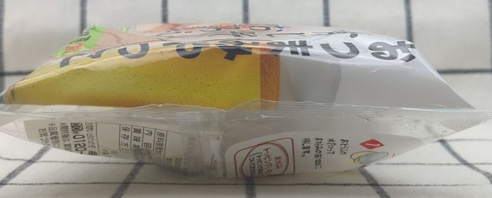 「おつまみやっこ(青じそおろしポン酢)」のパッケージ側面2