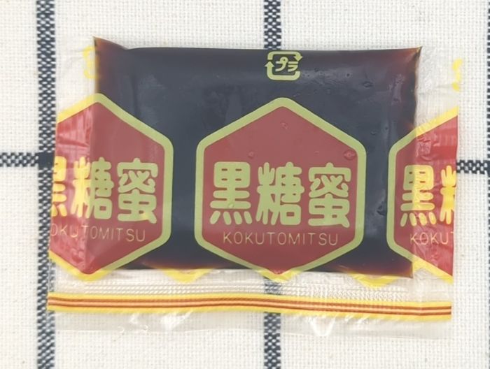 黒みつソースのみ