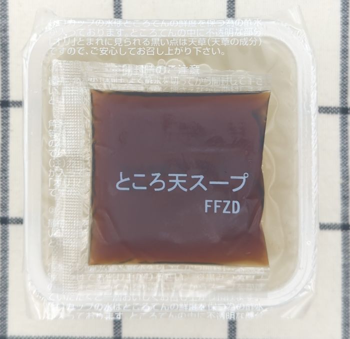 ところてん(三杯酢たれ付)のパックとソース