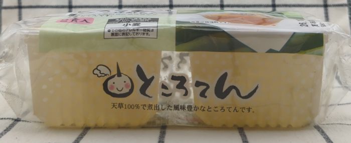 ところてん(三杯酢たれ付)のパッケージ側面1