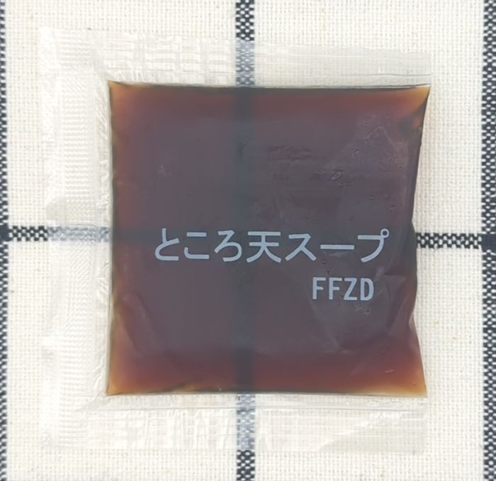三杯酢ソースのみ