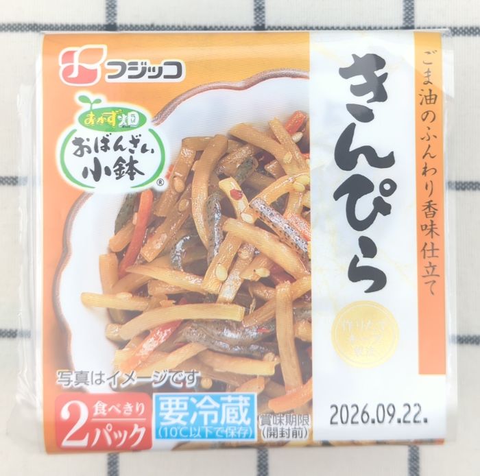 「おかず畑 おばんざい小鉢 きんぴら」のパッケージ上部(商品ラベル)