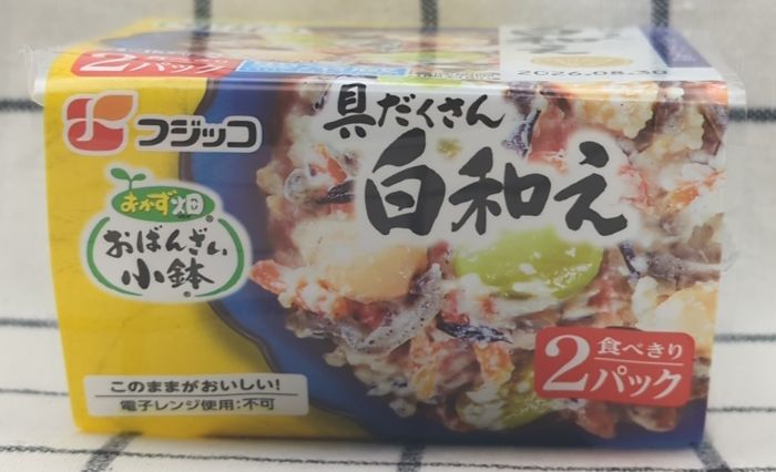 「おかず畑 おばんざい小鉢 白和え」のパッケージ側面1(商品ラベル)