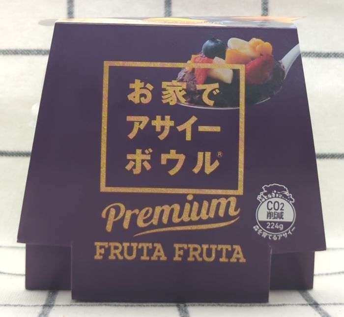 「アサイーボウル」のパッケージ側面1（商品ラベル）