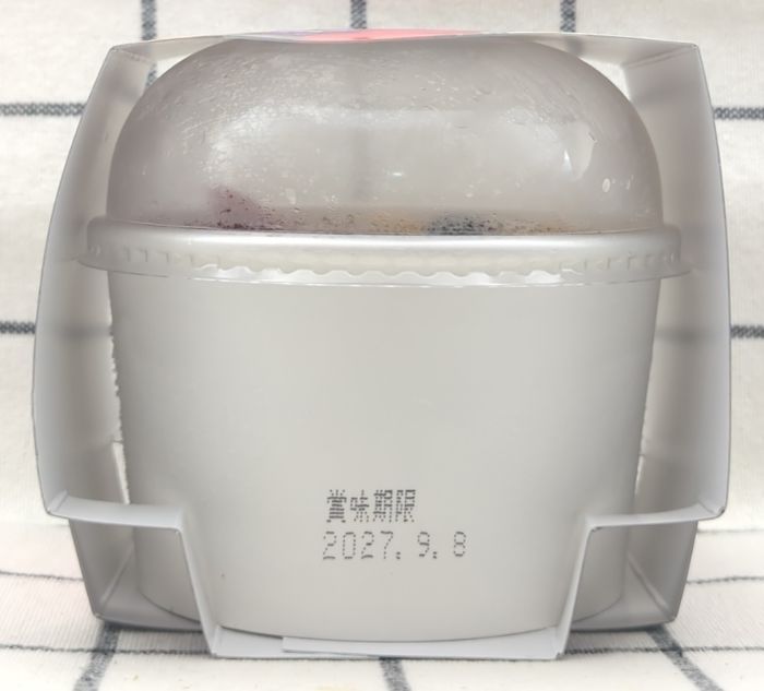 「アサイーボウル」のパッケージ側面2（カップが見える角度）