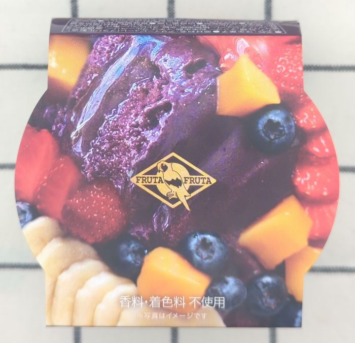 「アサイーボウル」のパッケージ上部（商品ラベル）