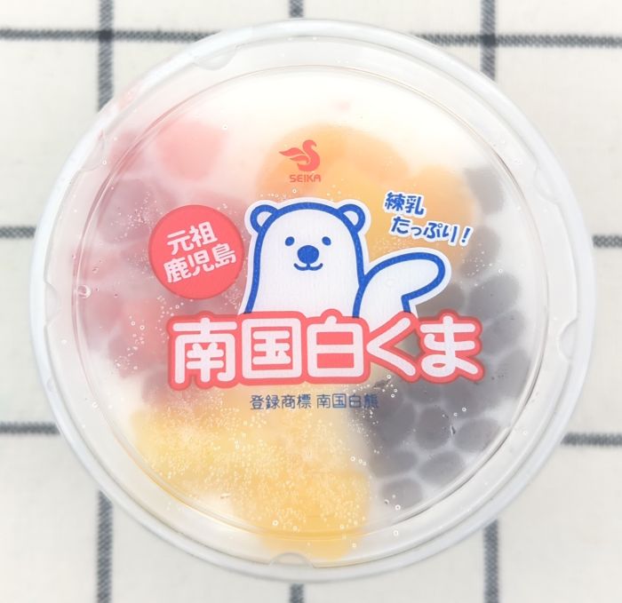 「南国白くま」のカップ上部（商品ラベル）