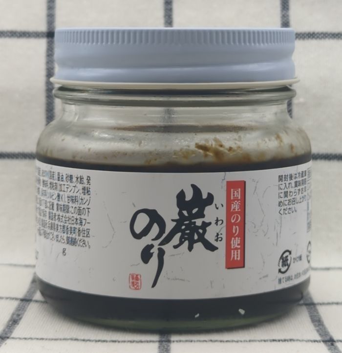 かぶせ紙を外した「巌のり」の瓶側面1（商品ラベル）