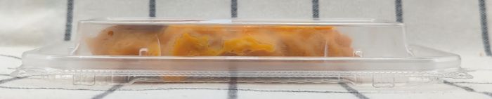 「うにくらげ」のパッケージ側面1