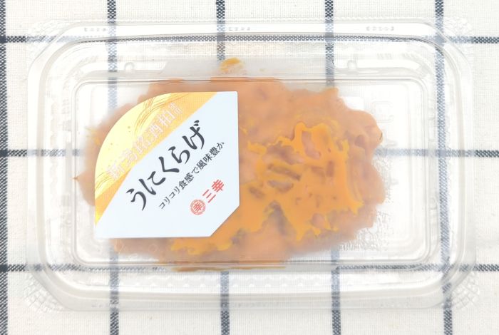 「うにくらげ」のパッケージ上部（商品ラベル）
