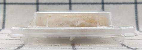 「数の子わさび」のパッケージ側面2
